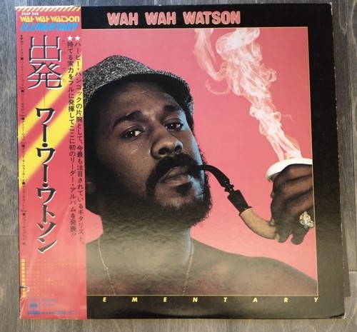 Wah watson elementary - wah,